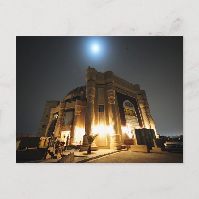 CARTE POSTALE PALAIS DE PARFUME LA NUIT (Devant)