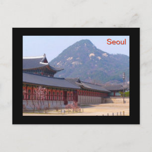 Carte Postale Palais Gyeongbokgung