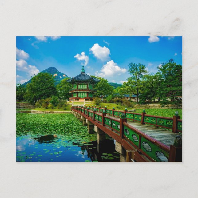 Carte Postale Palais Gyeongbokgung (Devant)