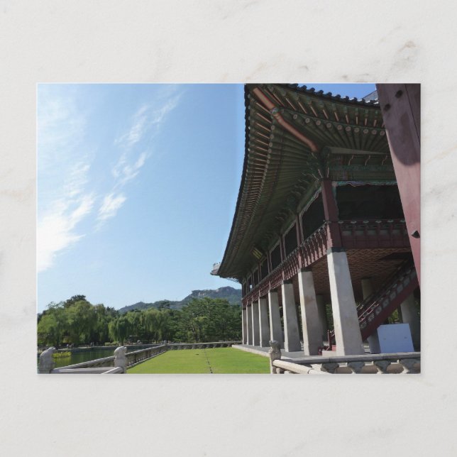 Carte Postale Palais Gyeongbokgung (Devant)