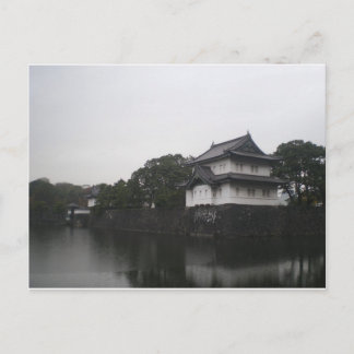 Carte Postale Palais impérial à Tokyo, Japon