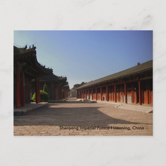 Carte Postale Palais impérial de Shenyang l Liaoning, Chine (Devant)