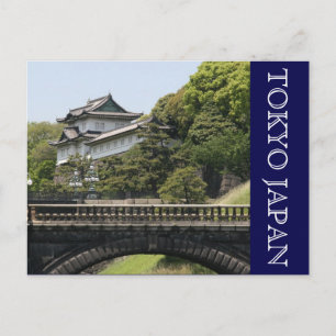 Carte Postale palais impérial de tokyo japon