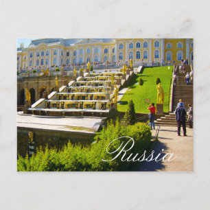 Carte Postale Palais Peterfhof Saint Petersburg Russie