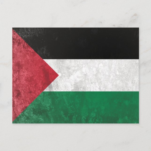 Carte Postale Palestine (Devant)