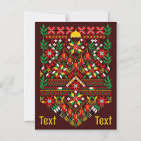 Palestine Tatreez Broderie traditionnelle