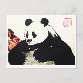 Carte Postale Panda Nr.29 * Panda-Postkarte * Panda-Art-Postcard