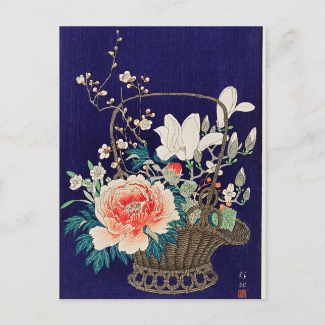 Carte Postale Panier à fleurs en bambou par Ohara Koson (Devant)