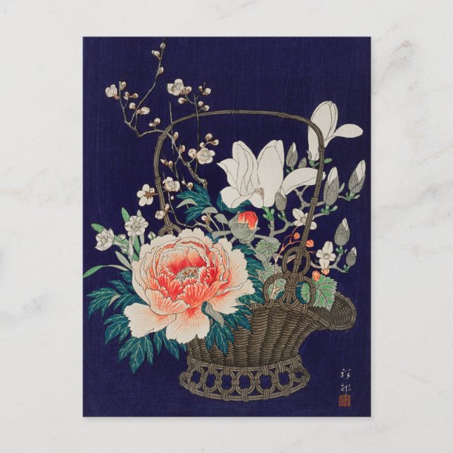 Carte Postale Panier à fleurs en bambou Peinture d'Ohara Koson (Devant)