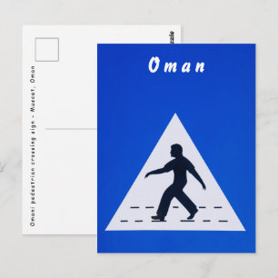 Carte Postale Panneau de signalisation de passage piéton omanais