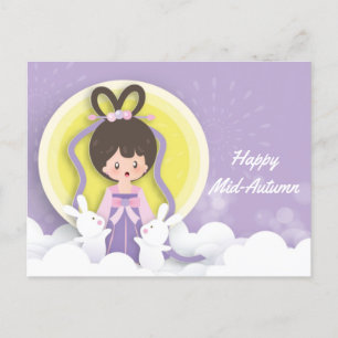 Carte Postale Papier du Festival Chang’e Moon