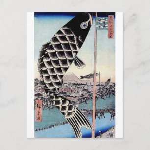 Carte Postale Papier japonais en carpe de cerf-volant