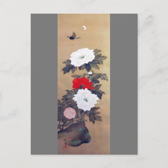 Carte Postale Papillon et fleur de pivoine, Watanabe Seitei (Devant)