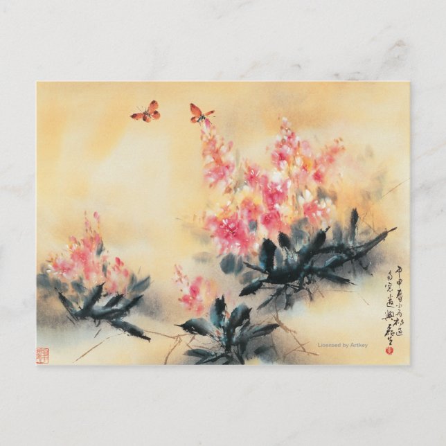 Carte Postale Papillons au printemps (Devant)