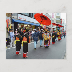Carte Postale Parade des Courtesans : Festival Osu, Nagoya