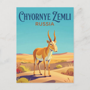Carte Postale Parc national de Chyornye Zemli Russie