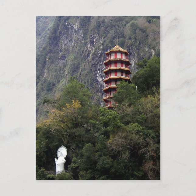 Carte Postale Parc national des gorges de Taroko, Taïwan (Devant)