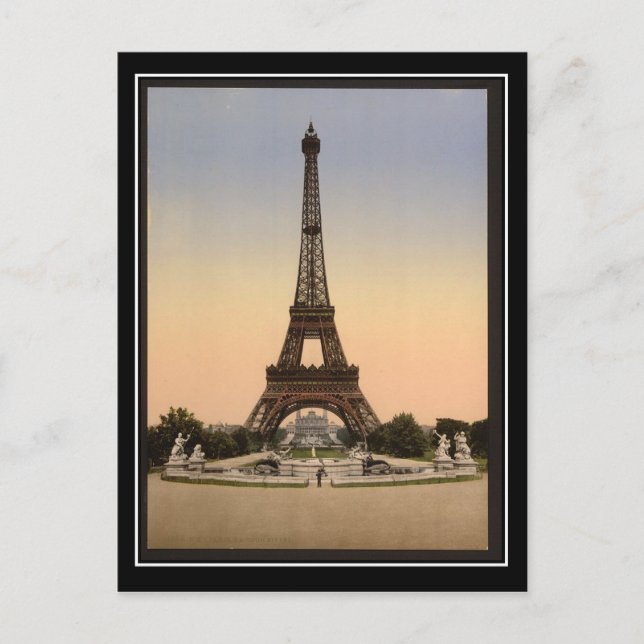 Carte postale Paris France (Devant)