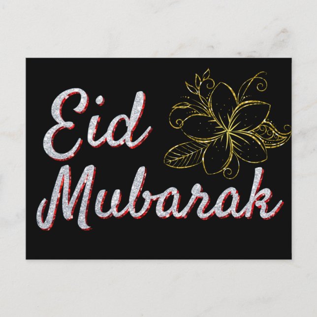 Carte Postale Parties scintillant de l'Aïd Moubarak (Devant)