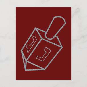 Carte Postale Parties scintillant Dreidel Hanoukka