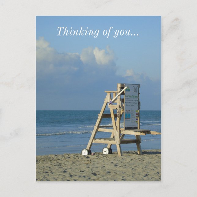 Carte Postale Pas De Garde À Vie En Devoir (Devant)