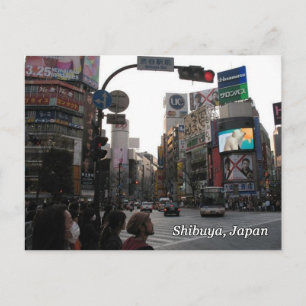 Carte Postale Passage de Shibuya
