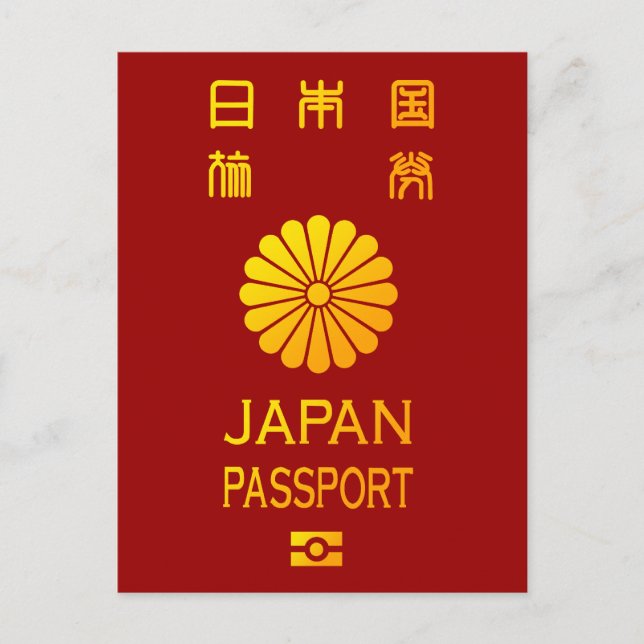 Carte Postale passeport japon (Devant)