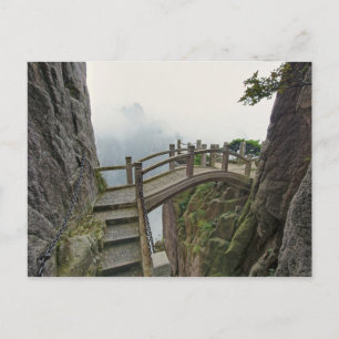 Carte Postale Passerelle et petit pont, Montagne Jaune, 2