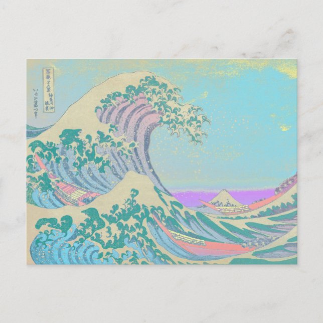 Carte postale pastel de la Grande Vague (Devant)