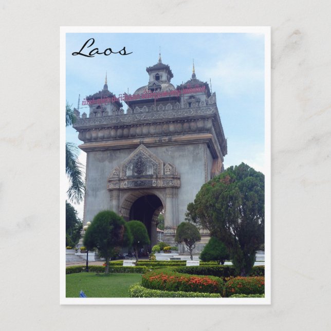 Carte Postale Patuxaï Vientiane Laos (Devant)