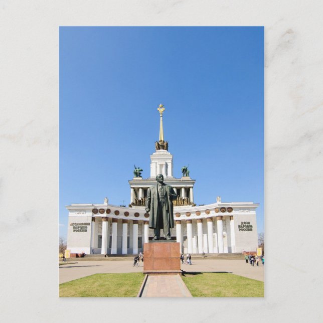 Carte Postale Pavillon (Devant)