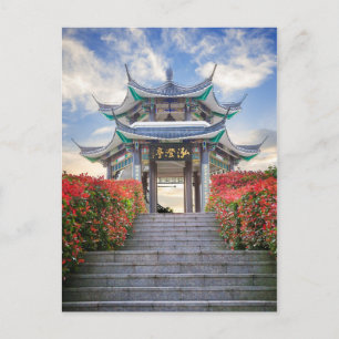 Carte Postale Pavillon au Japon