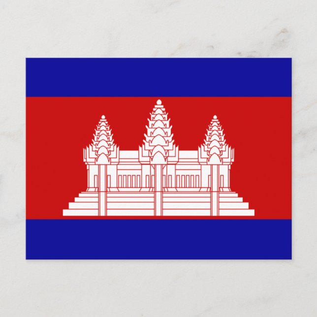 Carte postale Pavillon Cambodge (Devant)