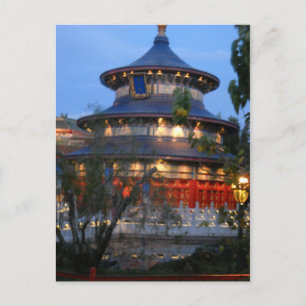 Carte Postale Pavillon chinois