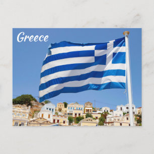 Carte Postale pavillon de la Grèce