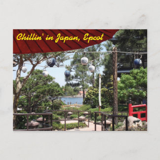 Carte Postale Pavillon Japonais Dans La Vitrine Mondiale, Orland