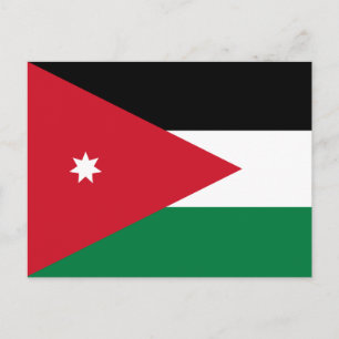 Carte postale Pavillon Jordanie