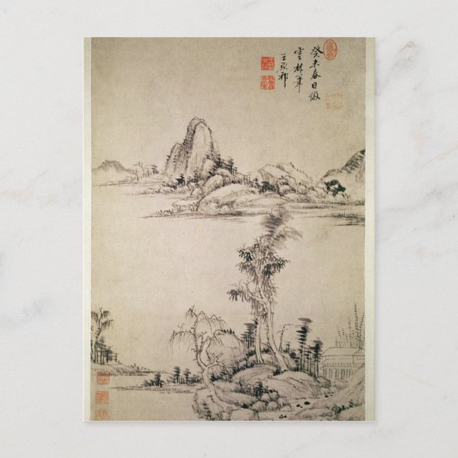 Carte Postale Paysage (Devant)