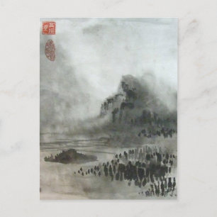 Carte Postale Paysage chinois de Misty Mountain