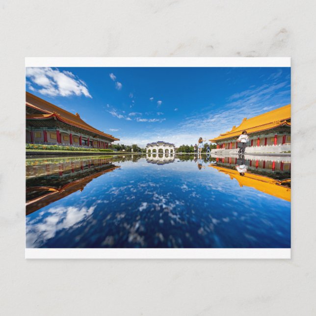 Carte Postale Paysage de Taïwan (Devant)