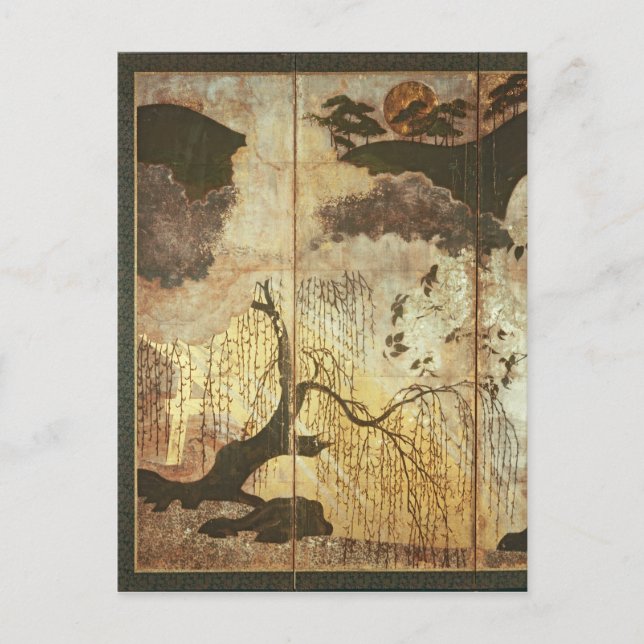 Carte Postale Paysage ensoleillé (Devant)