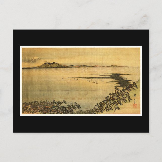 Carte Postale Paysage Hiroshige Art Japonais (Devant)