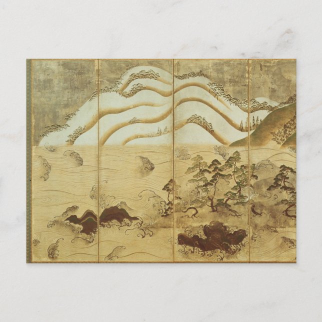 Carte Postale Paysage hivernal (Devant)