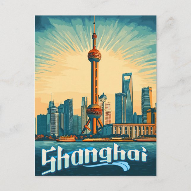 Carte Postale Paysage urbain de Shanghai - Vue imprenable  (Devant)