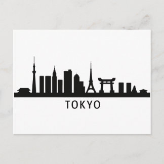 Carte Postale Paysage urbain du Japon | Silhouette de la skyline