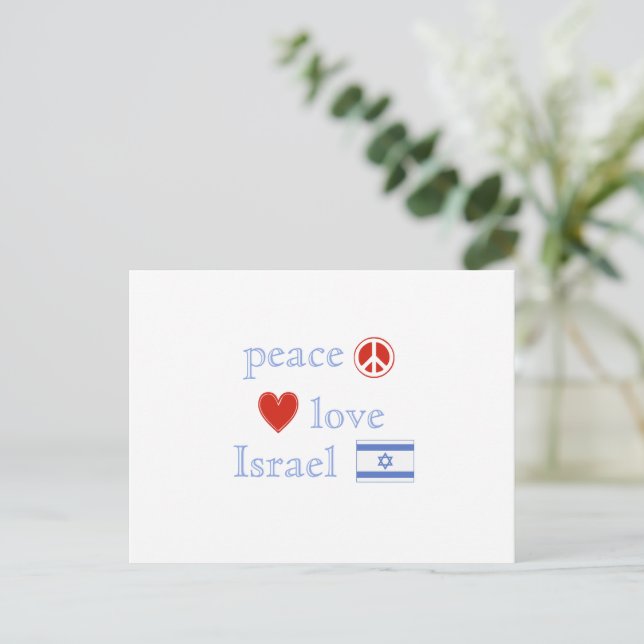Carte Postale Peace Love Israel Coeur et drapeau israélien (Debout devant)