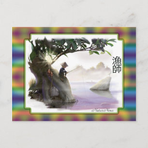 carte postale pêcheur japonais postcard
