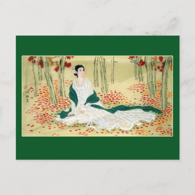 Carte Postale Peinture chinoise antique de Dame en vert & blanc (Devant)