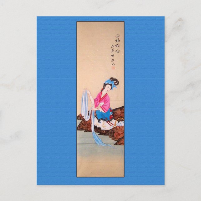 Carte Postale Peinture chinoise antique de la femme (Devant)