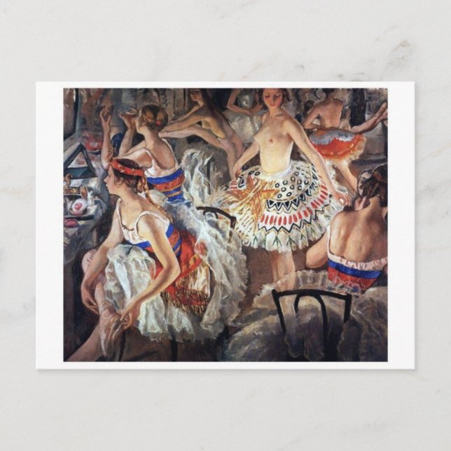 Carte postale Peinture classique (Devant)